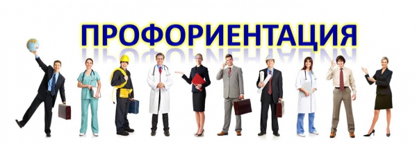 О приеме на обучение в Санкт-Петербургский университет МВД России (Профориентация)